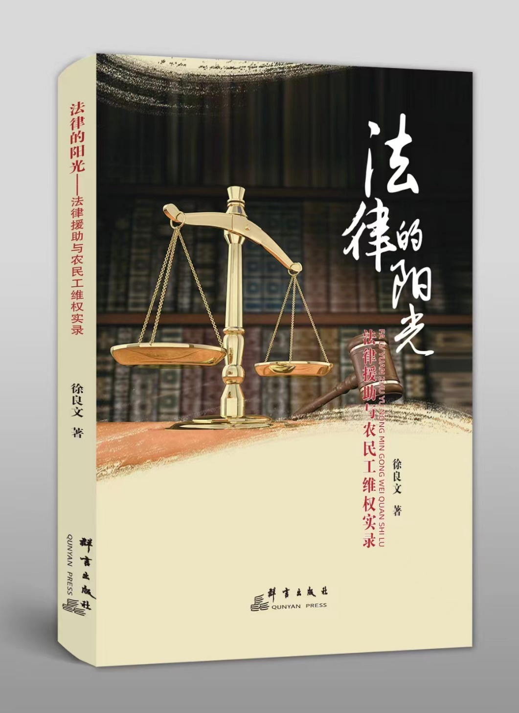 图片1.png